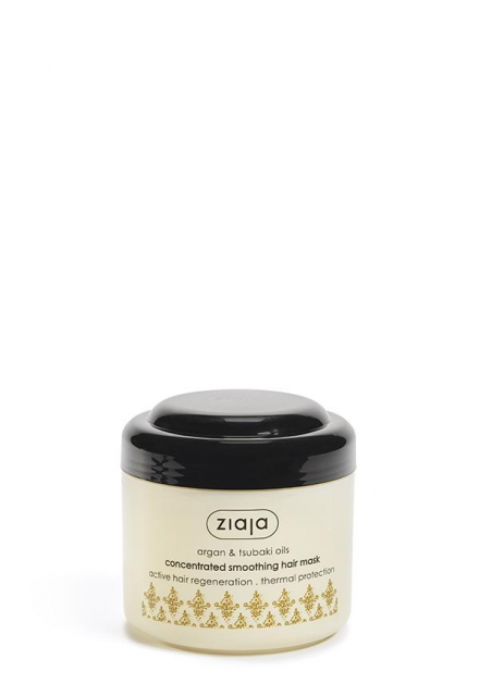 smoothing hair mask