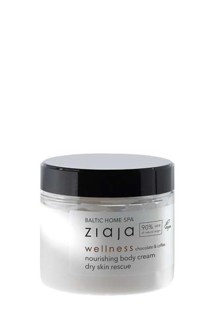 nourishing body cream