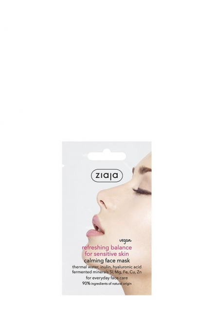 calming face mask