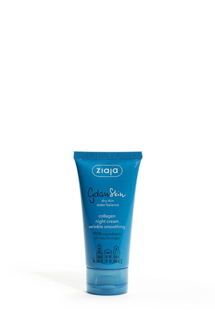 collagen night cream