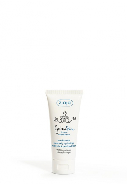 hand cream with black pearl extract