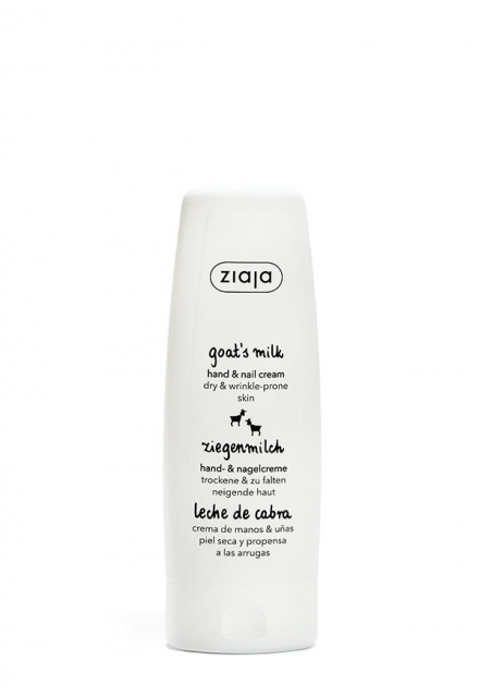 hand cream