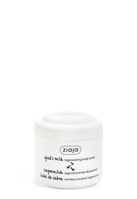 body butter