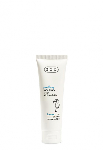 smoothing hand cream