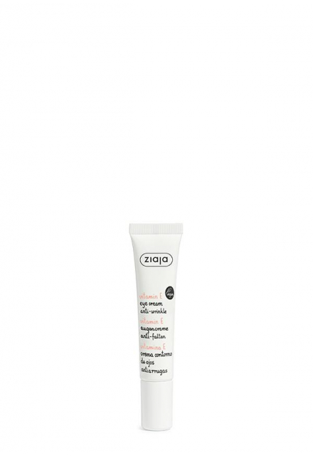 eye cream