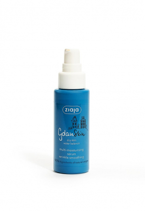 multi-moisturising & wrinkle smoothing serum