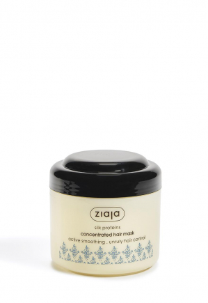 intensive smoothing silk hair mask