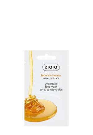 smoothing face mask