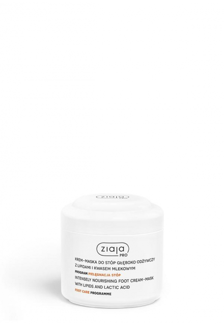intensely nourishing foot cream - mask with lipids and lactic acid