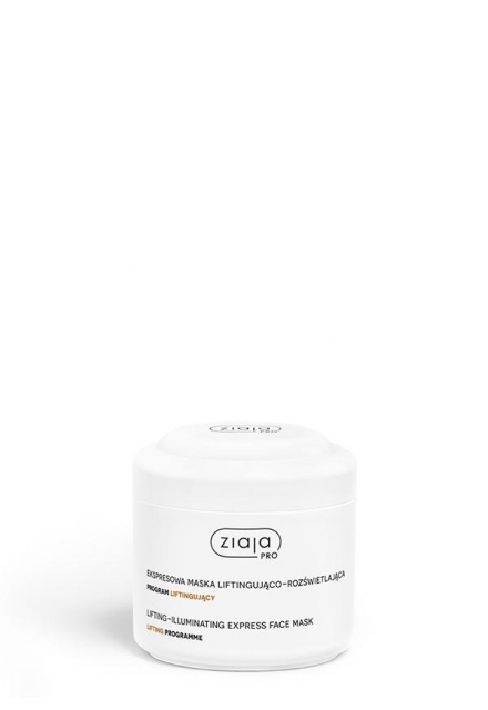 lifting-illuminating express face mask