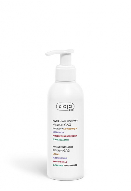 hyaluronic acid in serum gag