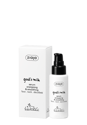 energising & smoothing serum