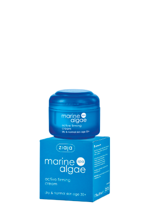 active firming cream